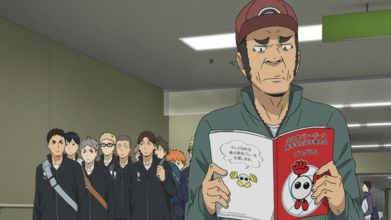 Haikyuu!!: Karasuno Koukou VS Shiratorizawa Gakuen Koukou (Ñyuum)